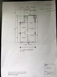 Blk 6 Marsiling Gardens (Woodlands), HDB 3 Rooms #509738431